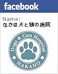 facebokページ